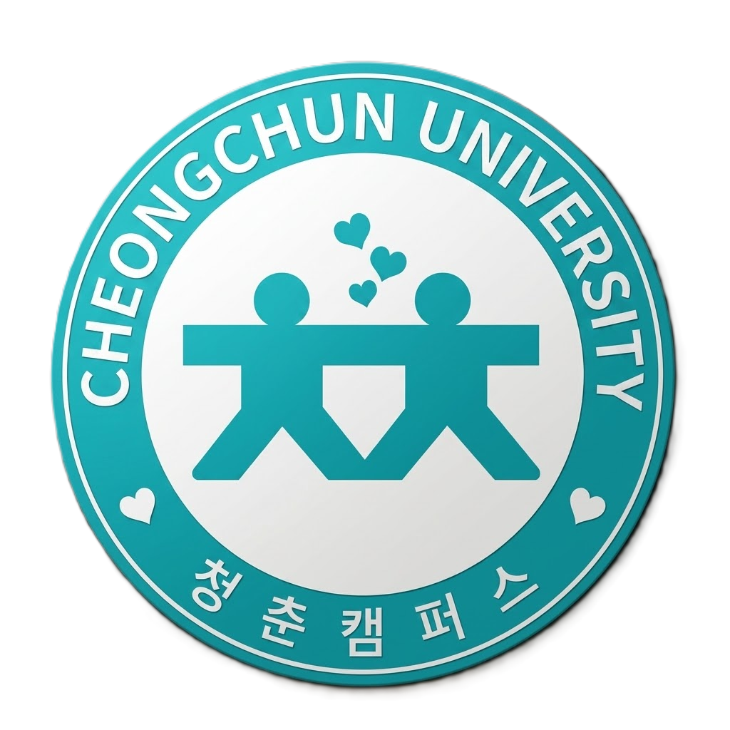 청춘 캠퍼스 로고